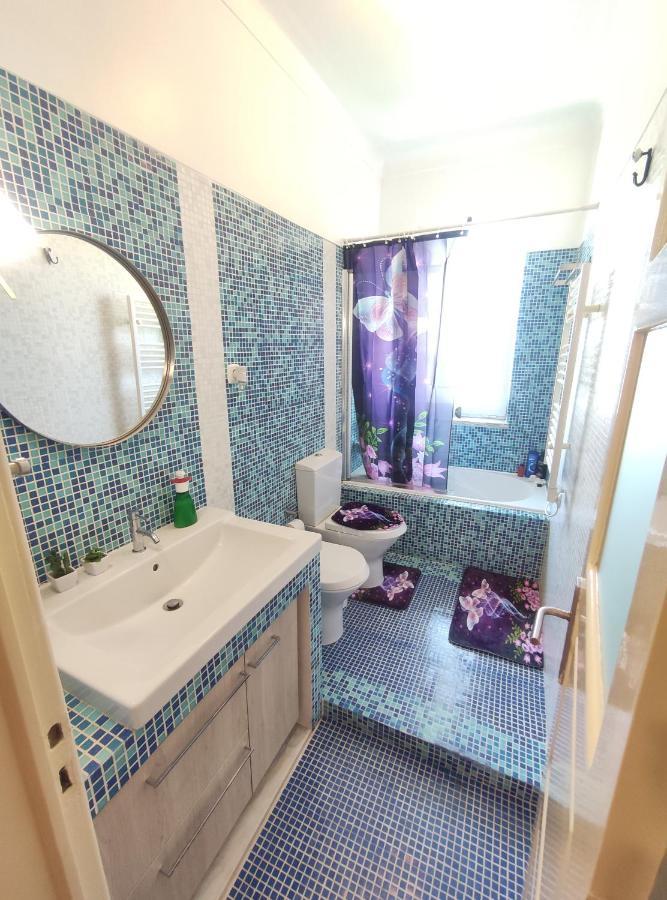 Apartment Memo Moscavide *